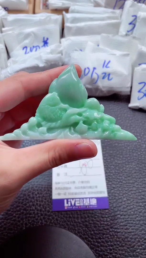 颈饰未镶嵌翡翠00002446