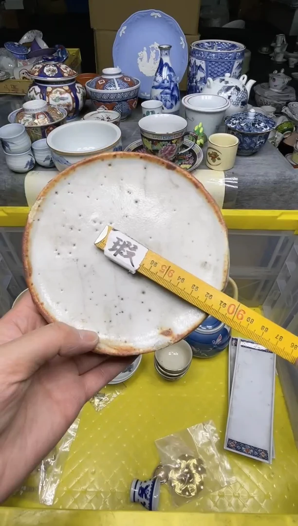 【闪购商品】杯xiao lelehuiliuciqi