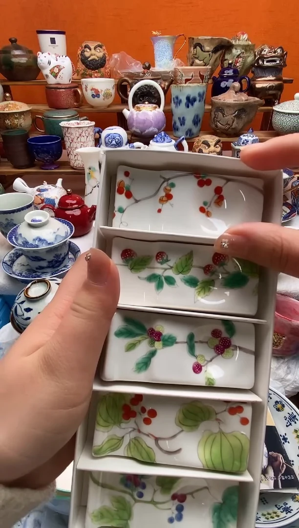 瓷片全场满20包邮一对一闪购