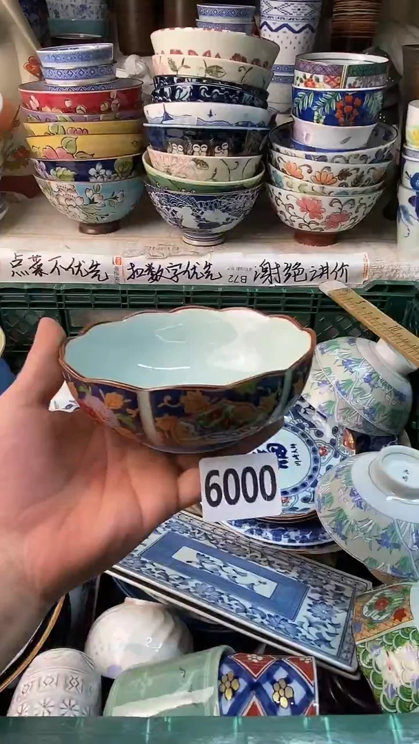 ?*姐感谢您一直以来的支持