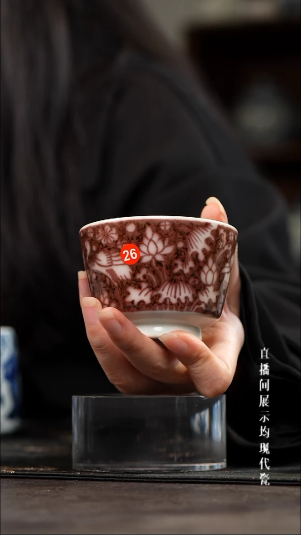 小***汤素月明河釉里红一路连科直口杯