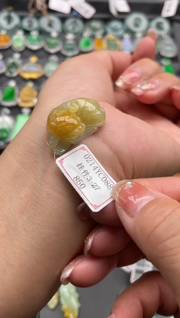 【闪购商品】翡翠挂件未镶嵌0214YC088