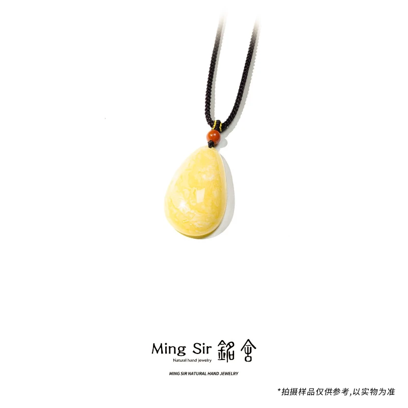 【铭舍 安屹浓蜡高】天然俄料琥珀蜜蜡水滴项链毛衣链吊坠国风珠宝