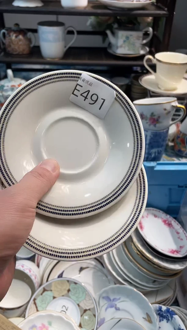 贝***了瑞瓷甄选瓷器18包邮491