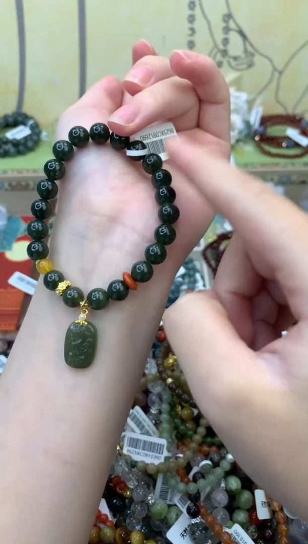 未镶嵌和田玉手饰438