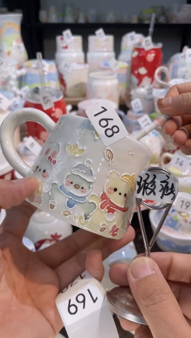 【闪购商品】168号号号号号号号号号