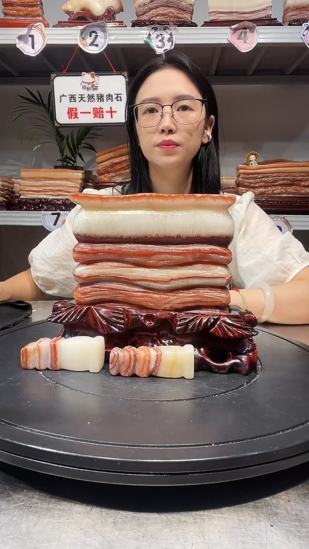 石材天然石材柳州猪肉石17-16-6