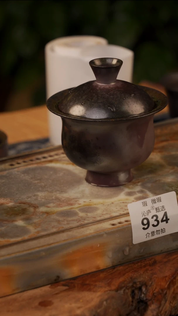 “****你陶荣全手工全柴烧