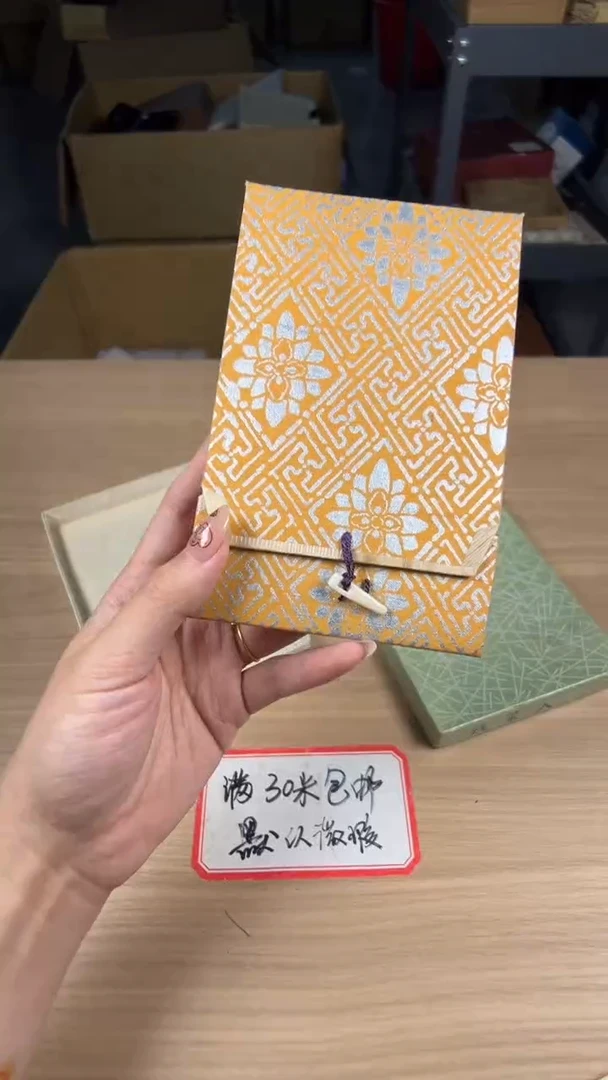 茶道陶瓷茶具套装
