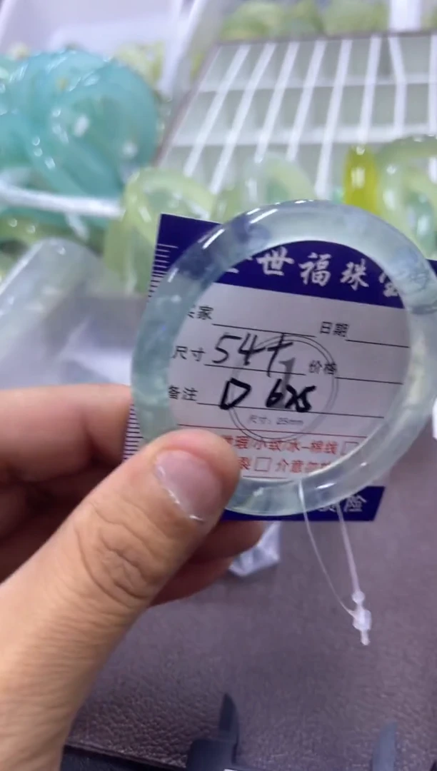 未镶嵌蛇纹石玉手镯1