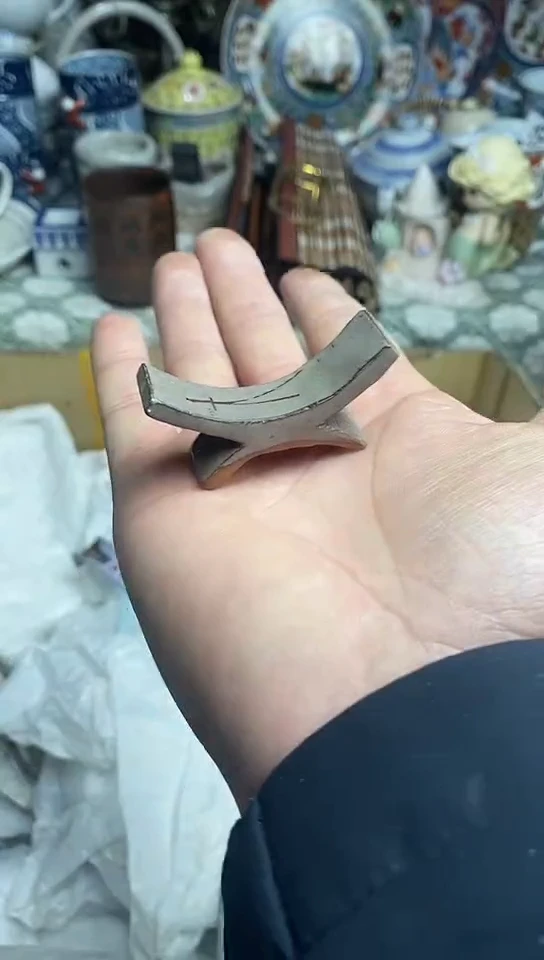 【闪购商品】666666666666 234