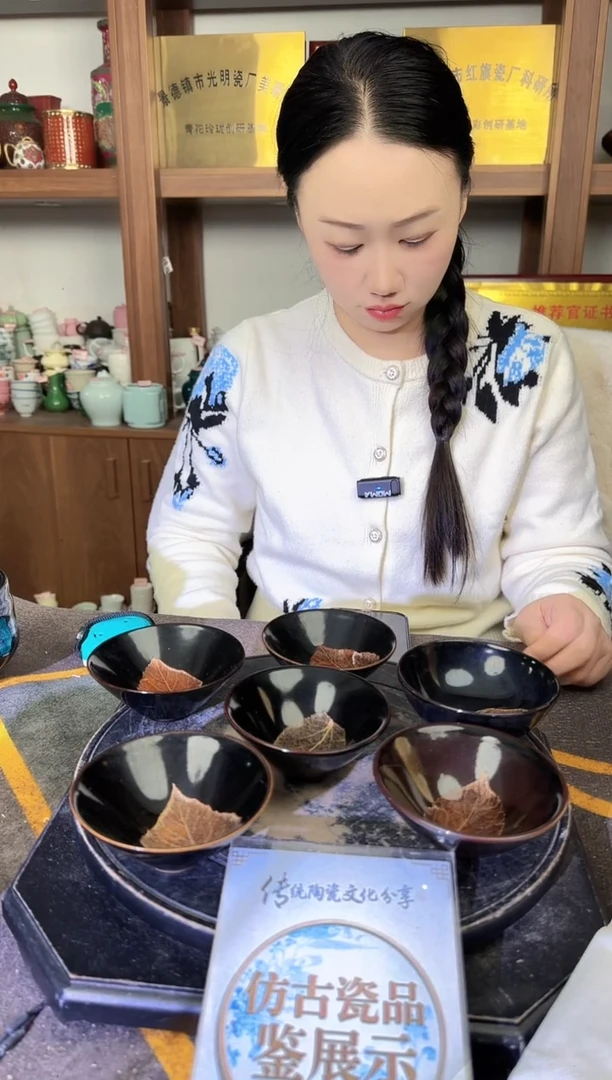 其他A687不固定一件景德镇制陶瓷