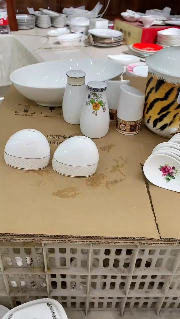 隆达福利款盐湖罐