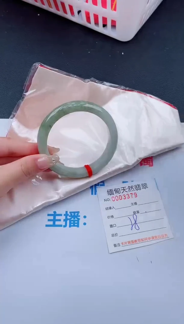 未镶嵌手镯翡翠90天然翡翠手镯