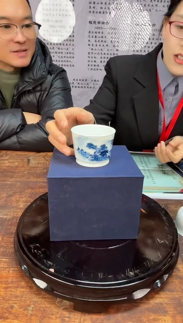 陶瓷博会&月圆会馆专场29