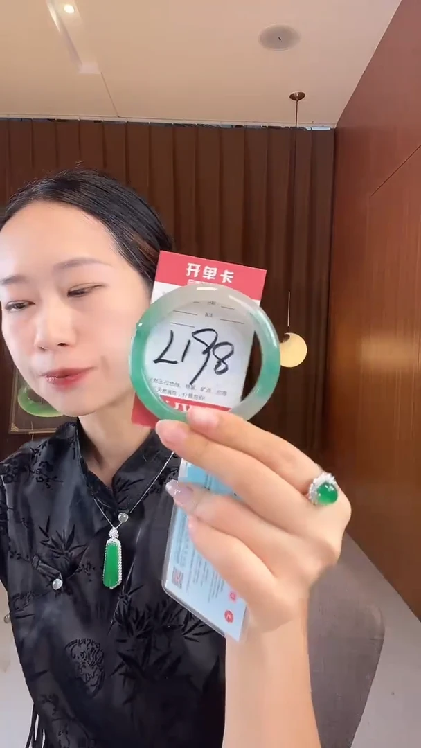未镶嵌手镯石英质玉非洲翠