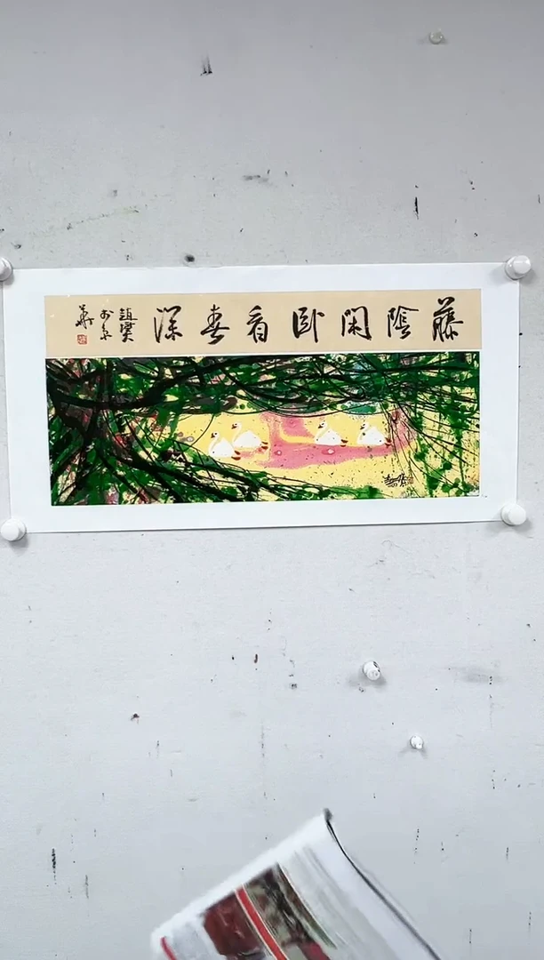 国画赵燮-1.5平尺-国画作品
