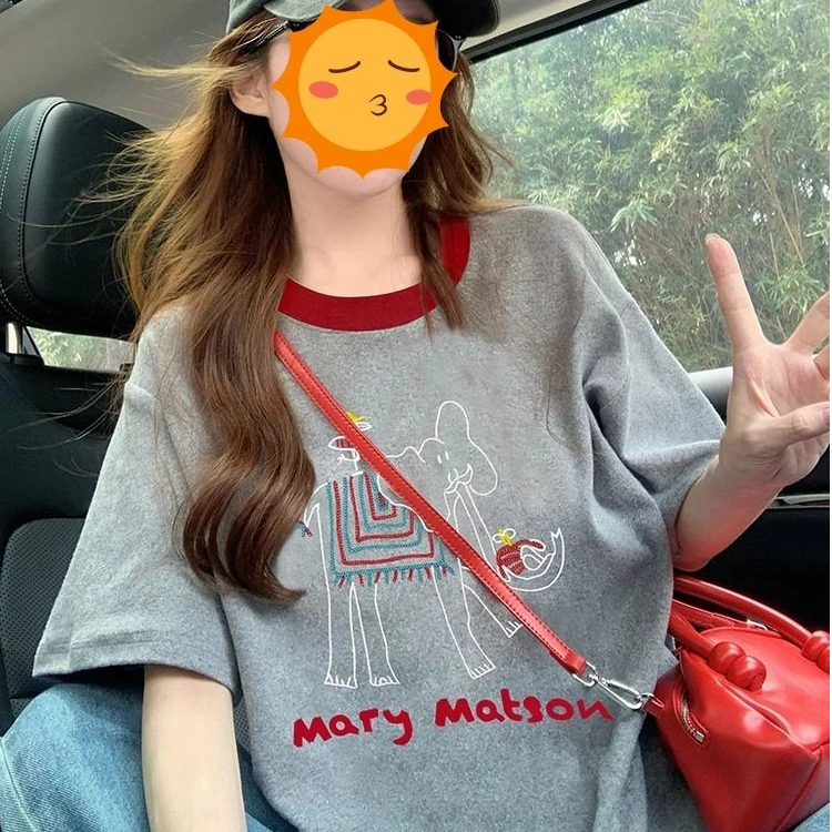 300斤大码趣味大象印花撞色短袖T恤男女韩版宽松夏季灰色圆领上衣