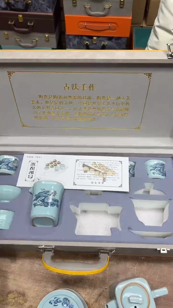 【闪购商品】其他其他其他其他其他