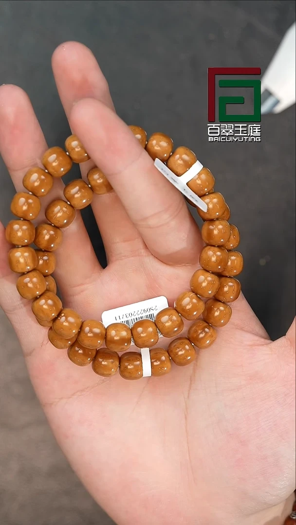 手串紫金鼠3711黄金甲老型卡10尺寸