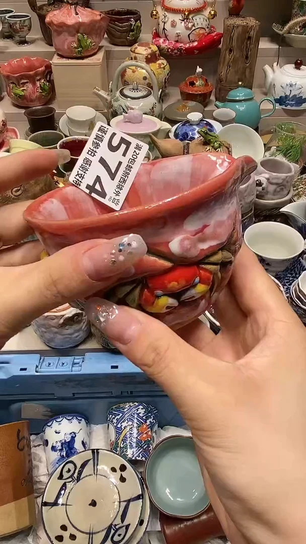 瓷片花*? 必选商品属性将自动生成闪购标题