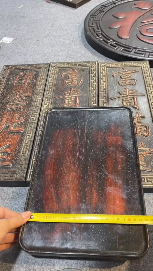 檀香紫檀（小叶紫檀）紫檀拆件雕刻板以直播间实物为准微瑕老物件