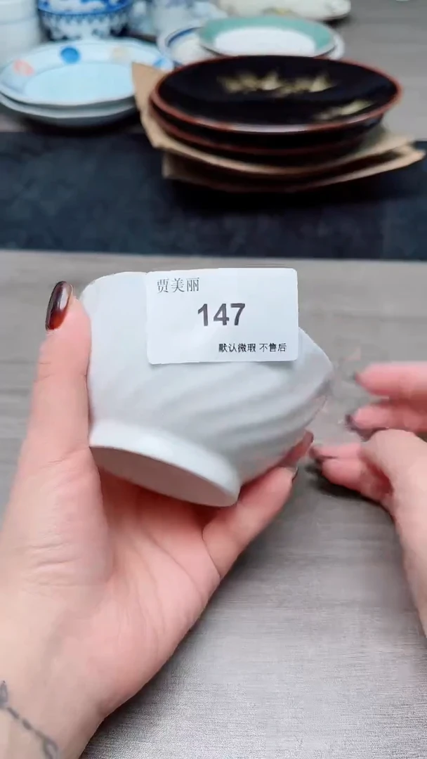 瓷片瓷片瓷片瓷片瓷片