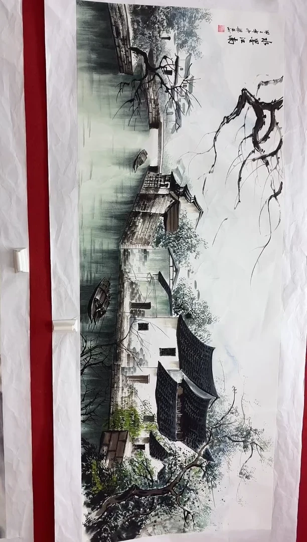 言贤书画年画年画A54