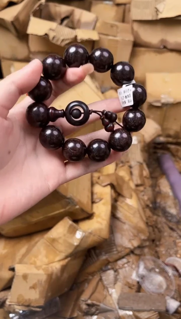 紫月轩甄选福利闪购商品（无礼盒）