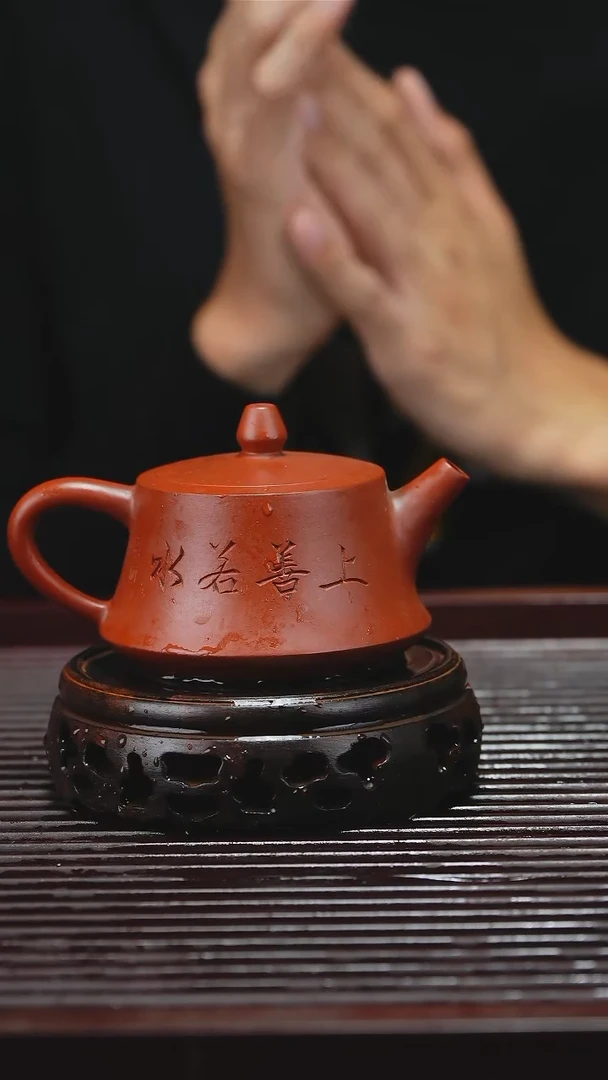 茶壶紫砂黄龙山紫砂紫砂壶1600CC