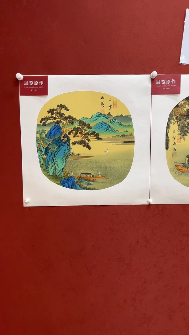 国画雨荷专场 国画作品