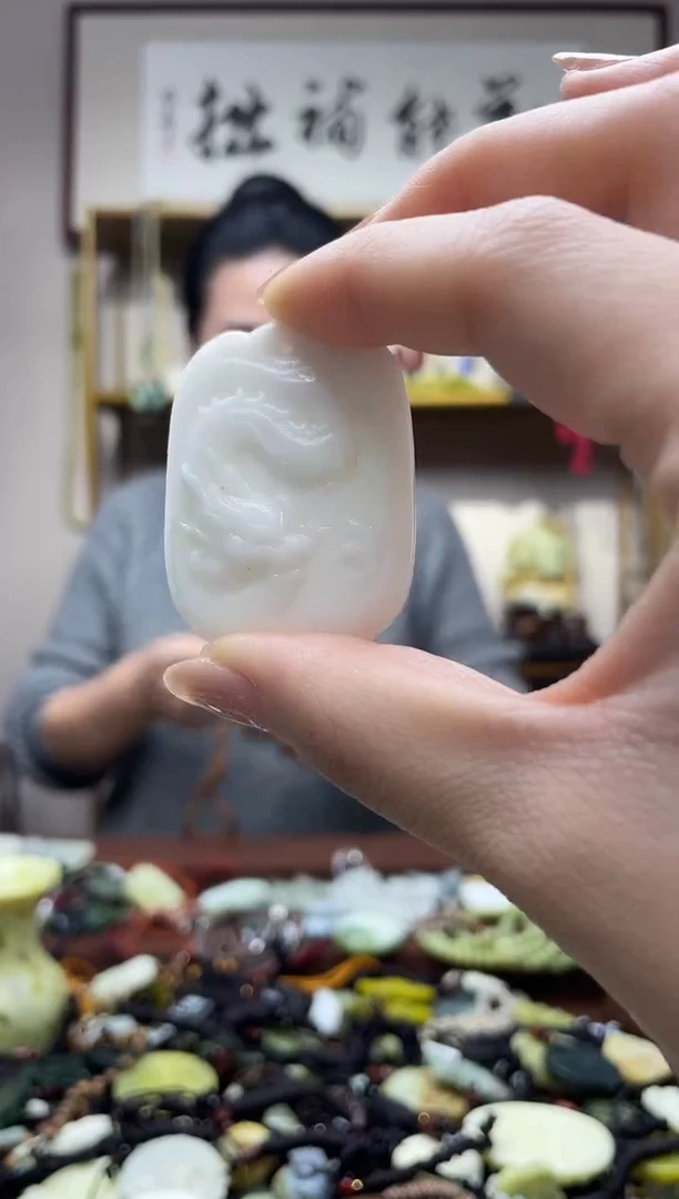 未镶嵌岫玉吊坠·