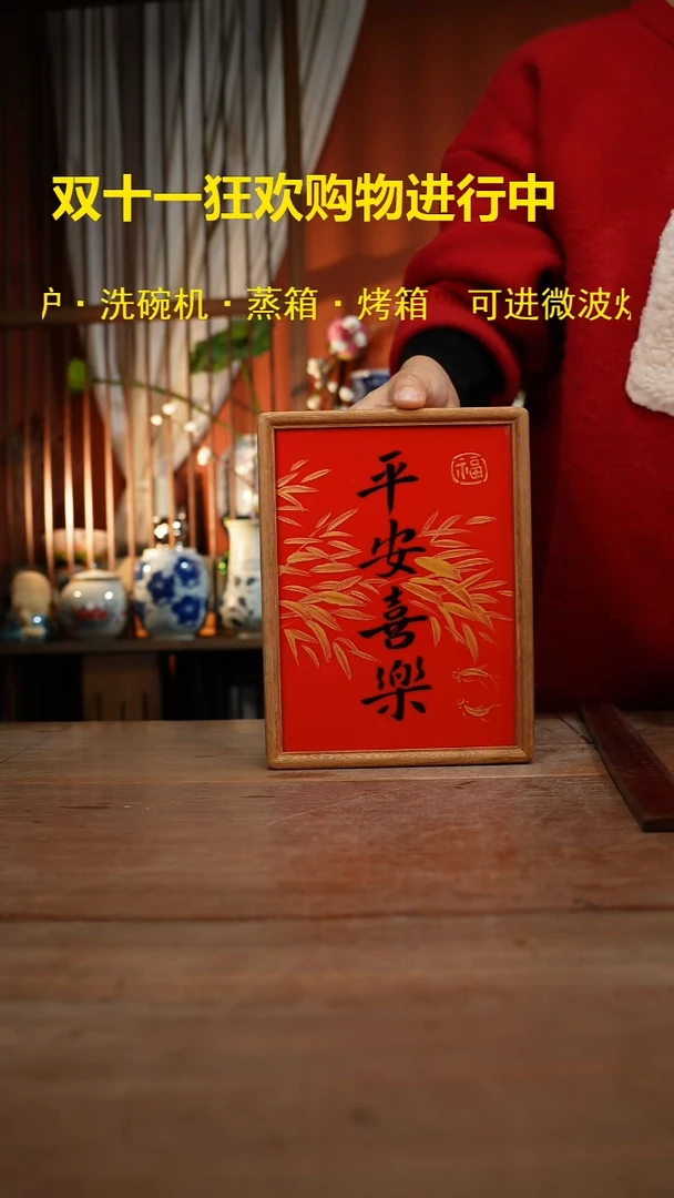 现代高温釉下彩手绘陶瓷餐具