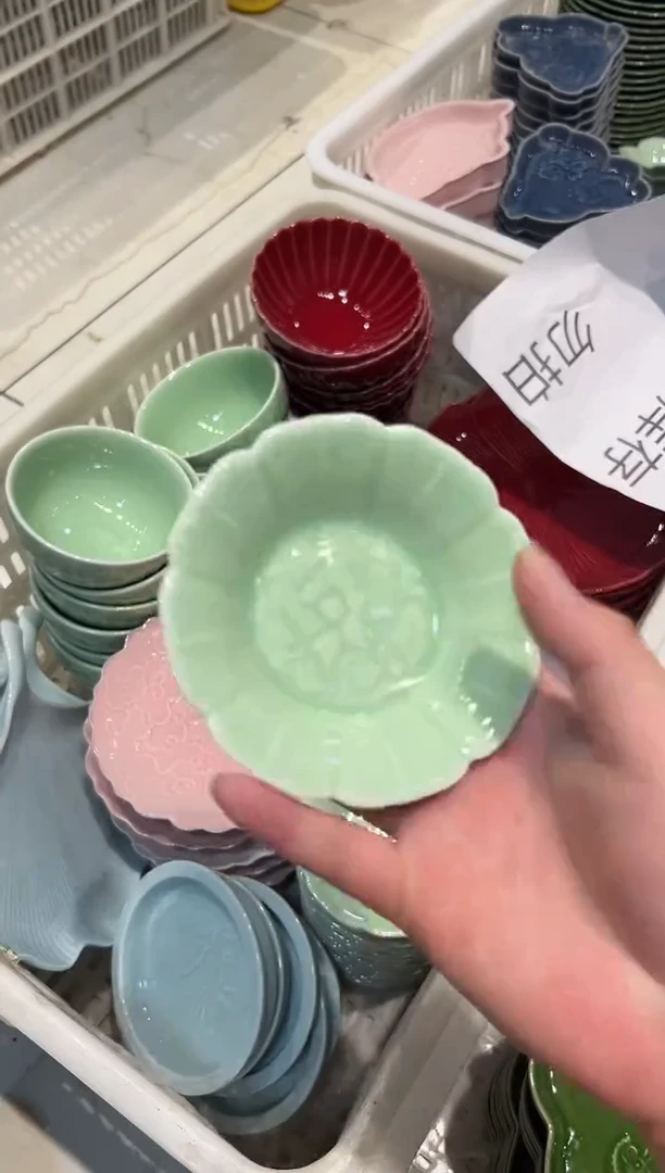 瓷片微瑕商品 介意勿拍