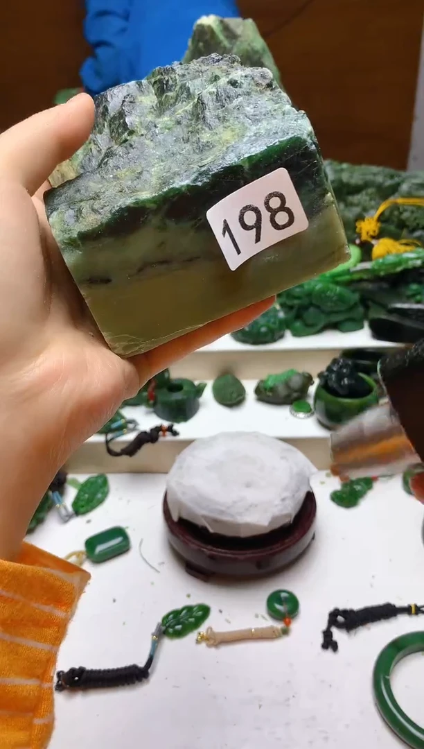 未镶嵌和田玉（碧玉）珠宝半成品198