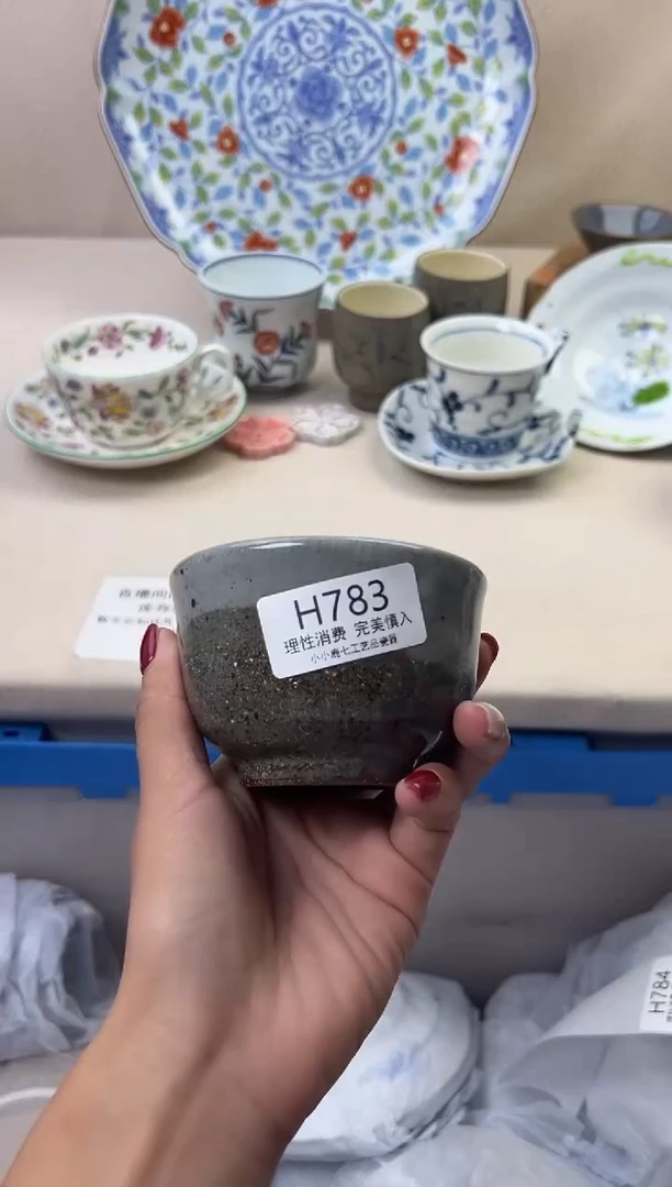 瓷青*783HHHHHHHHHHHH