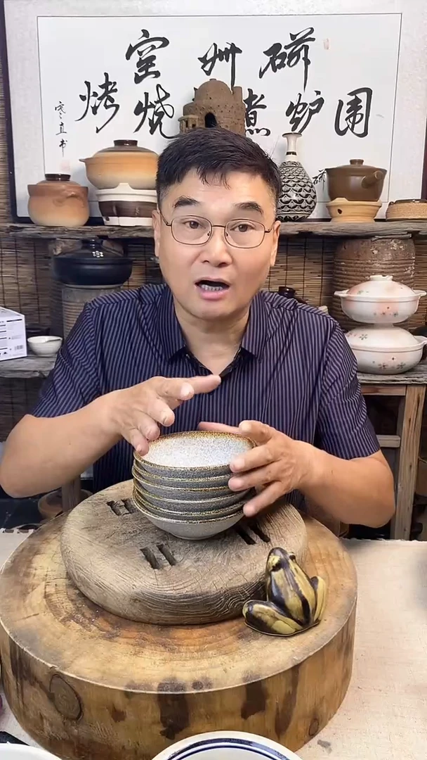 银星6碗陶土小碗（6只装）