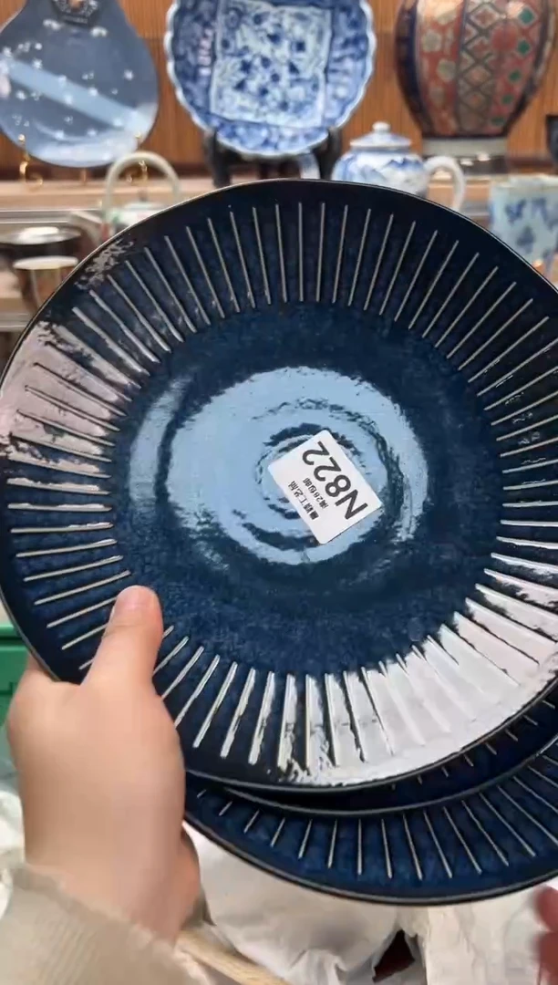 瓷片?****米822N