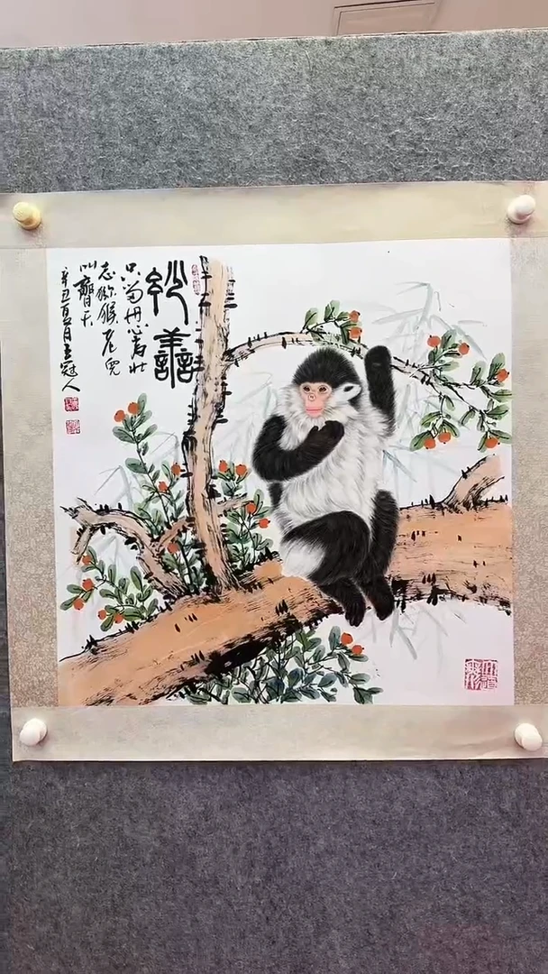 【闪购商品】国画61王冠人   动物   绘画