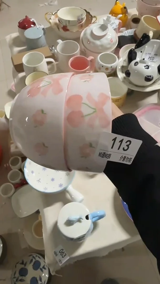 陶瓷手柄款微瑕四单包邮113