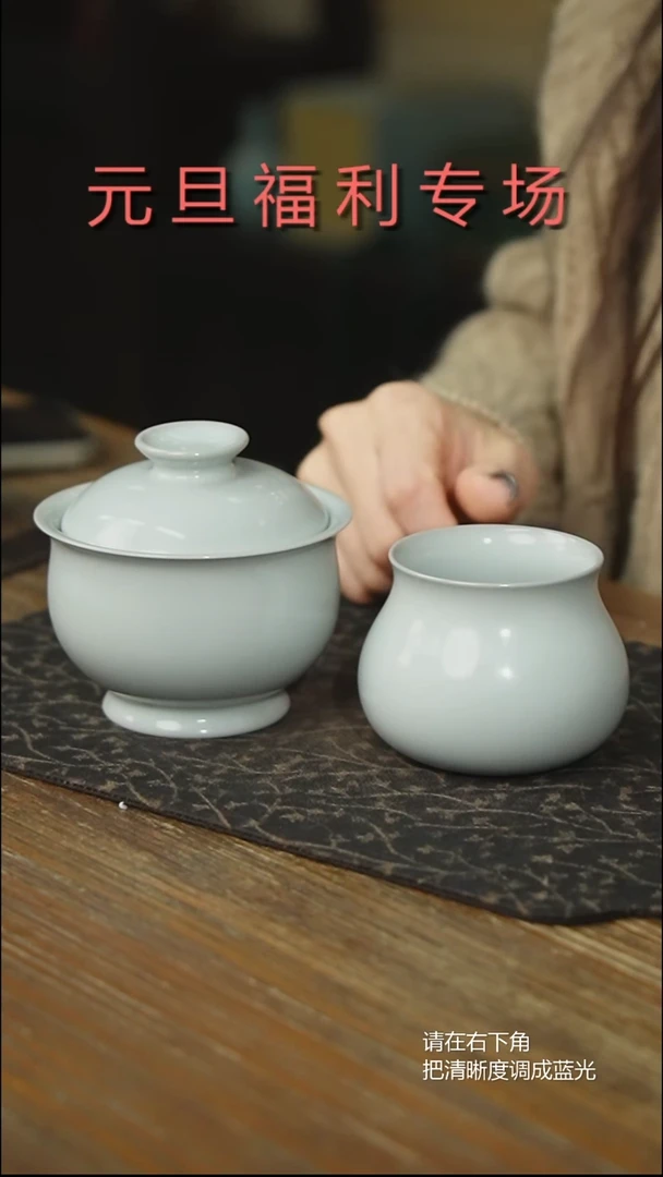 无华***6    原产地原矿石原釉 两件