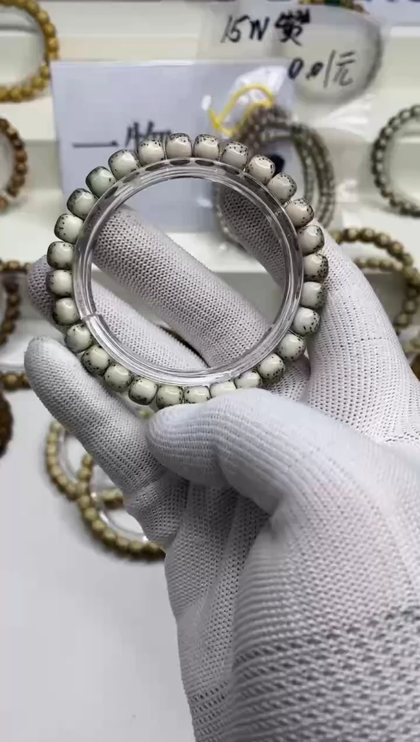 手串星月菩提118--33