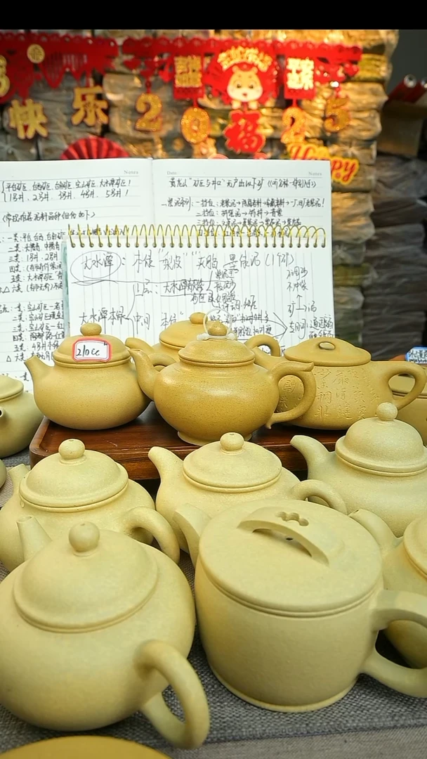 【闪购商品】紫砂茶壶11111111111111