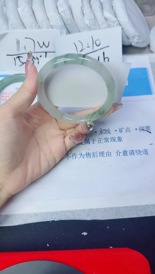 石英质玉手镯未镶嵌163/65