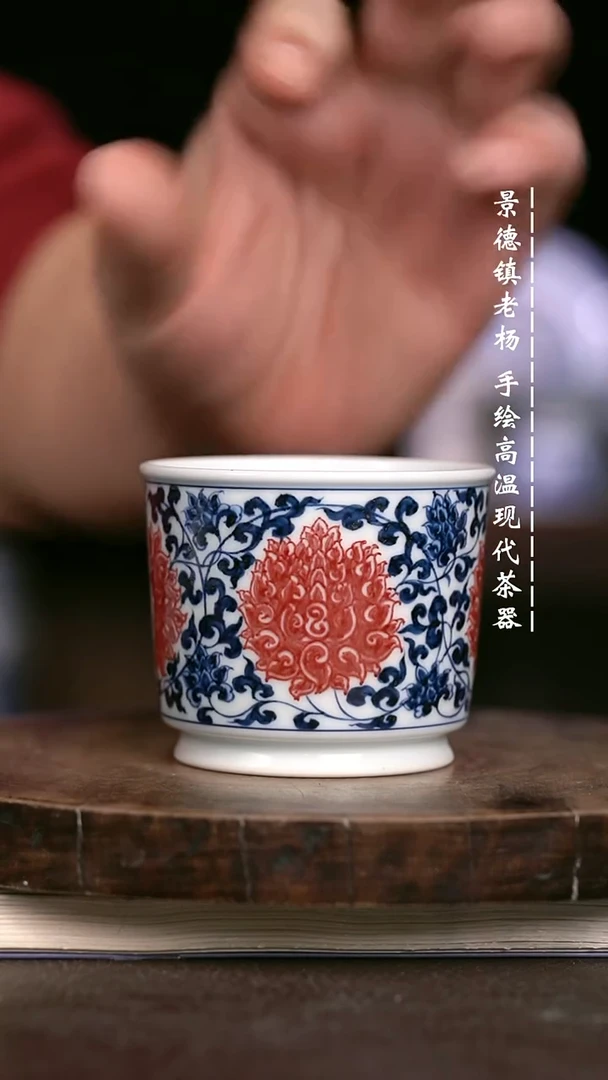 微瑕福利 现代瓷