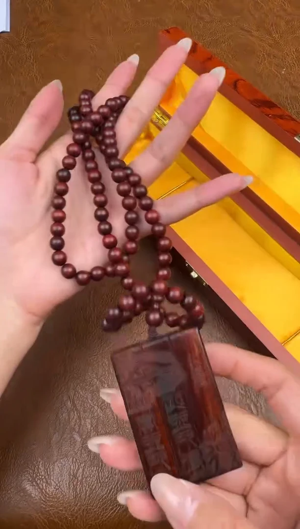 墨韵阁文玩血檀链接-@@YS934