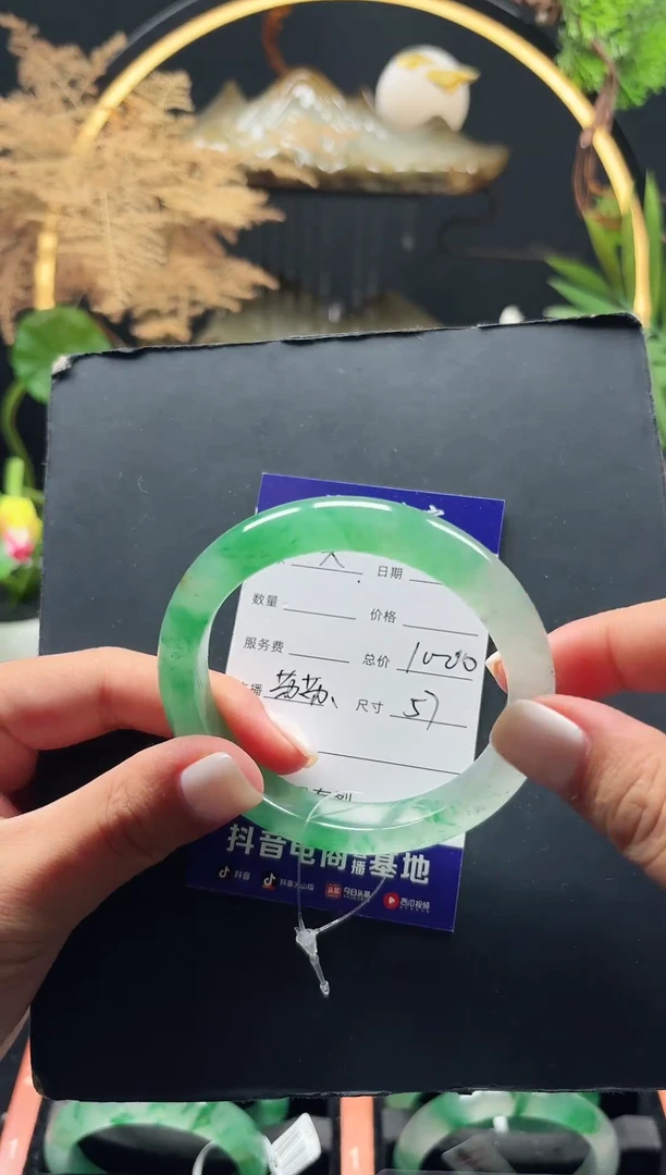 石英质玉（非洲翠）手镯未镶嵌天***1 天空32157