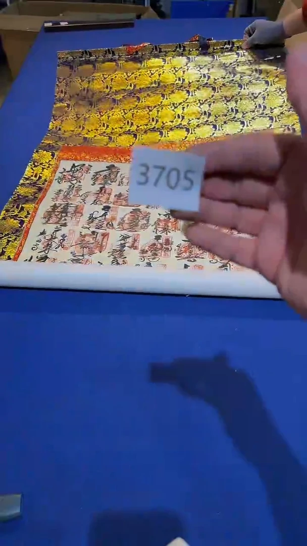 【闪购商品】日瓷字画直播间继续开播中