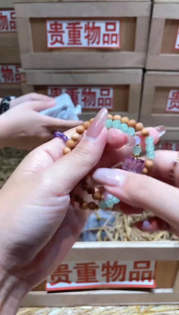 仓库撤柜闪购链接（多样性发其一）￥
