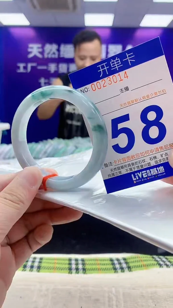 未镶嵌手镯翡翠AAAAAAAAAAAA